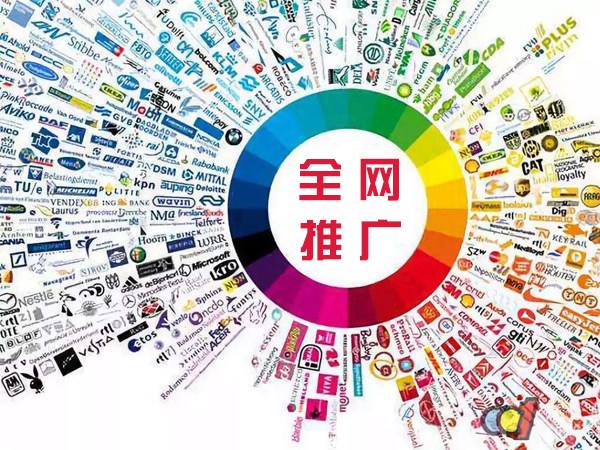 万全传统企业进行网络营销需要注意的几个基础策略